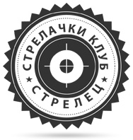 Стрелачки Клуб Стрелец